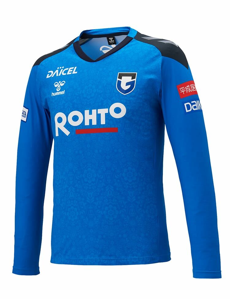 2024 Gamba Osaka Pro L/S Training Top