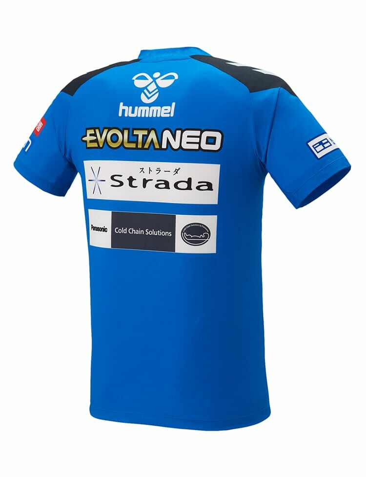 2024 Gamba Osaka Pro S/S Training Top