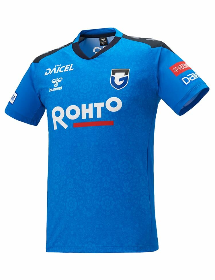 2024 Gamba Osaka Pro S/S Training Top