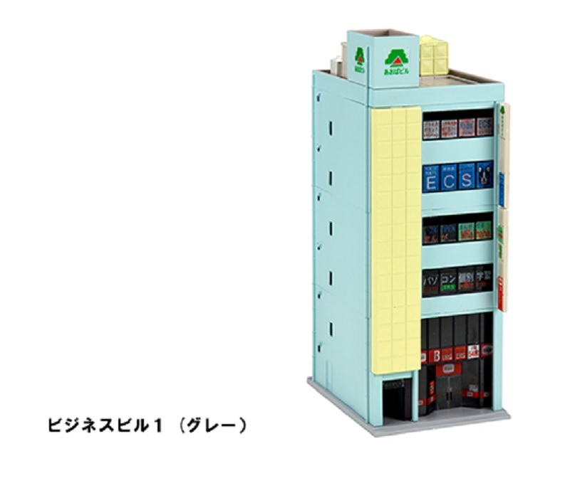 Kato 23-432A N規 商務大樓.6層