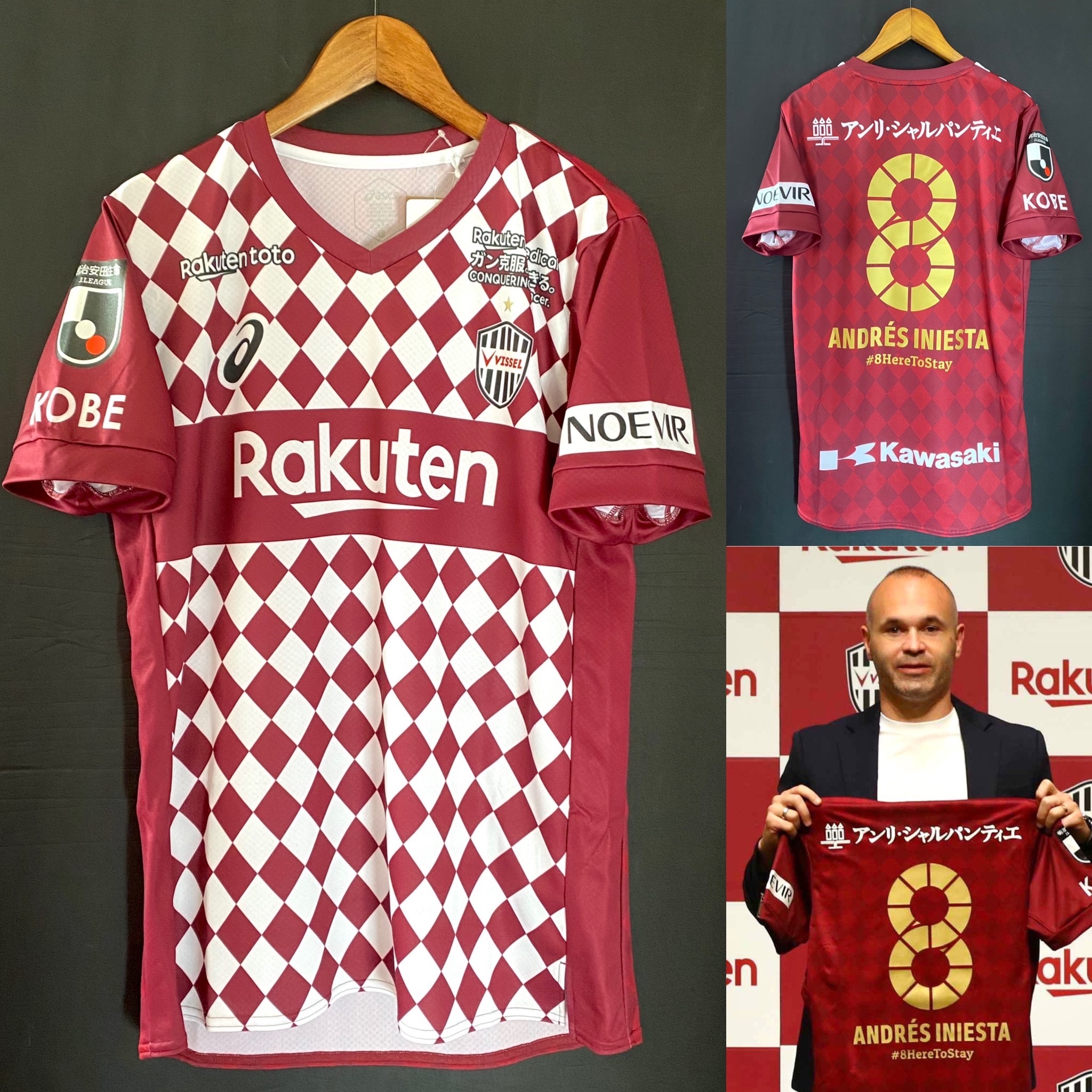 神戶勝利船 2021 Asics 主場特別版球衣 #8 INIESTA