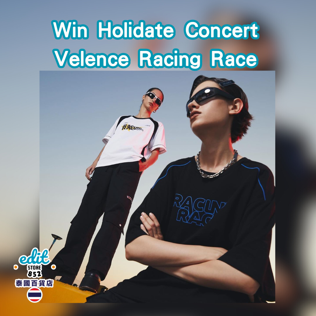[搶購]Win Holidate Concert Velence Racing Race