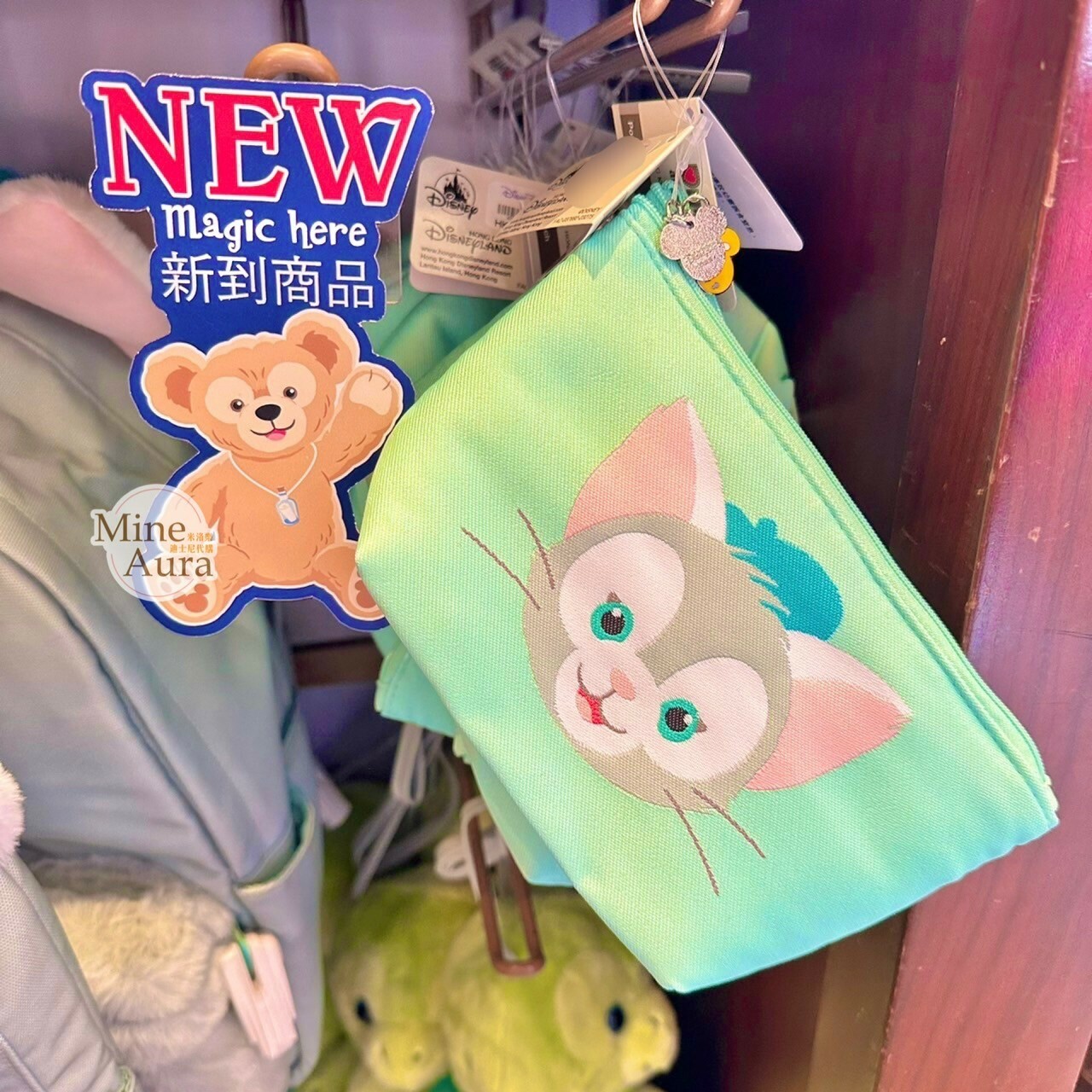 傑拉托尼 畫家貓 Gelatoni 大頭圖案 隨身 收納 萬用袋 -香港迪士尼樂園