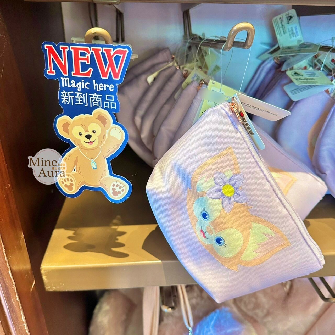 玲娜貝兒 Lina bell 大頭圖案 隨身 收納 萬用袋 -香港迪士尼樂園