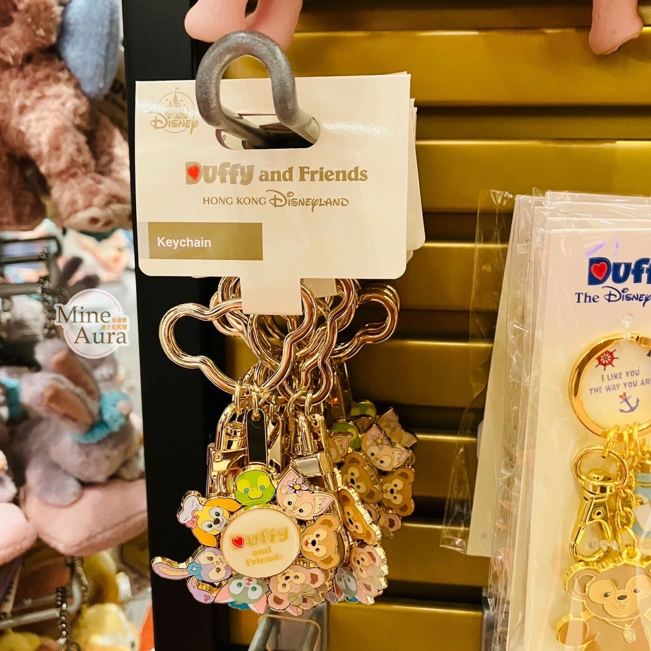 達菲 Duffy 與好友們 大頭 療癒轉轉 旋轉 金屬 鑰匙圈 吊飾 -香港迪士尼樂園