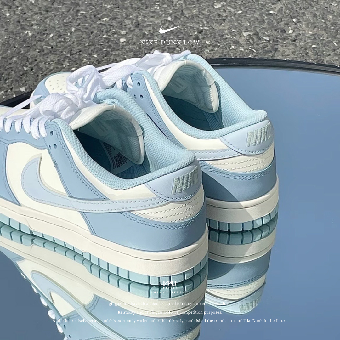 【訂製款】Nike Dunk Low 海鹽牛奶