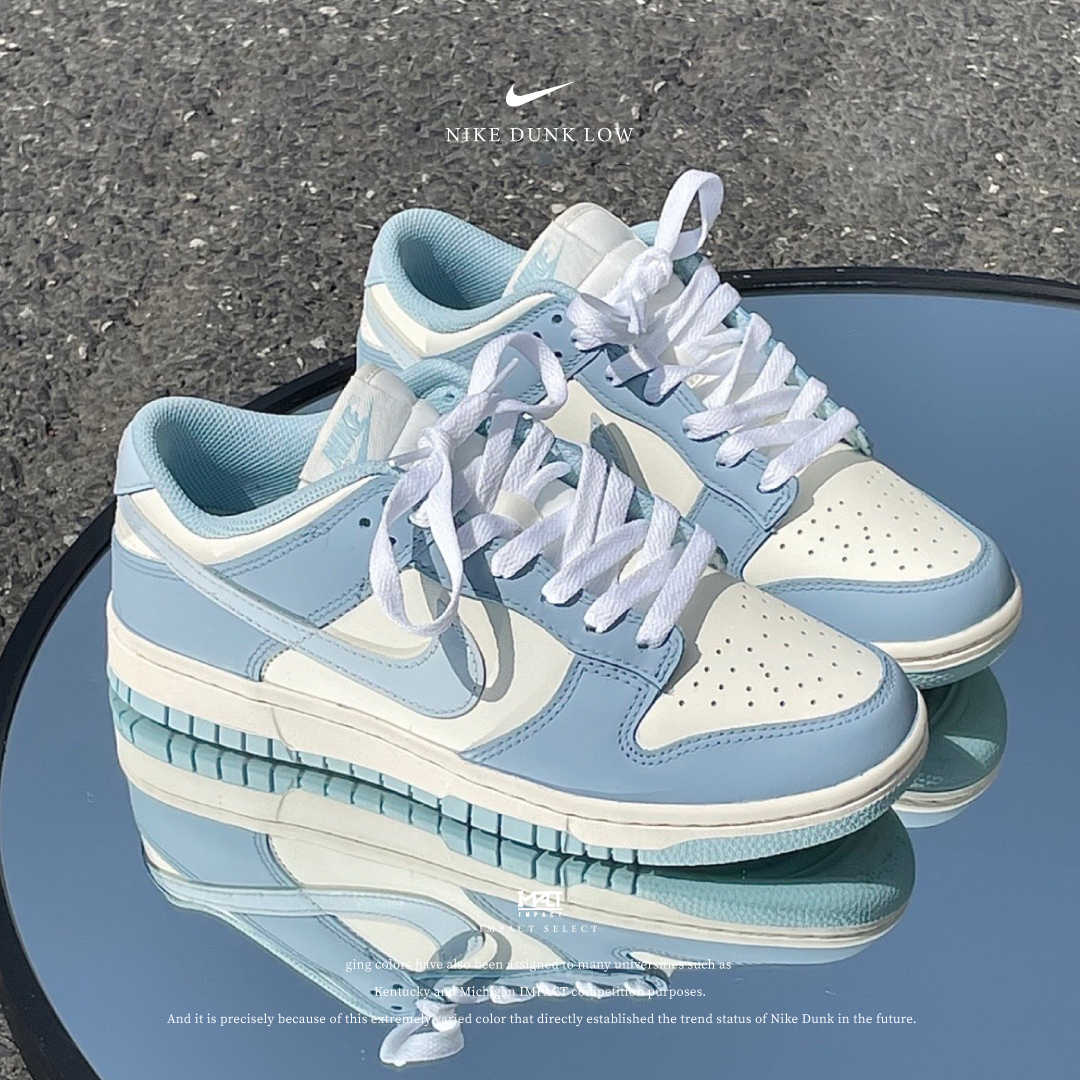 【訂製款】Nike Dunk Low 海鹽牛奶
