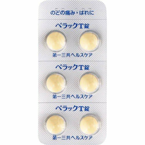 日本 第一三共 扁桃腺口內炎 T 錠 18錠 咽喉口腔不適使用