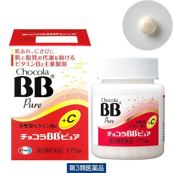 日本 Chocola BB Pure 170錠｜維他命B2＋C｜支持油脂代謝・改善暗沉粗糙・維持肌膚健康