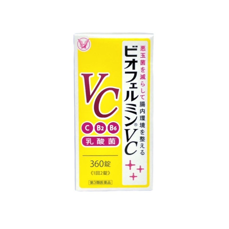 日本 大正製藥 表飛鳴 BIOFERMIN VC 360錠 腸道益生菌維他命補充
