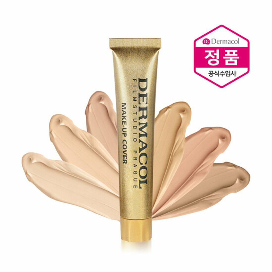 Dermacol Make-Up Cover Foundation 30ml