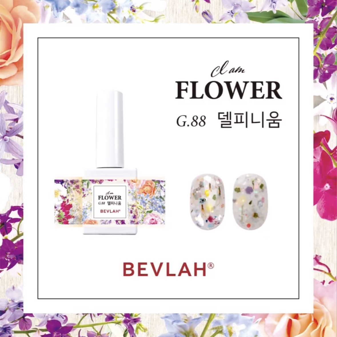 BEVLAH G.88 DELPHINUM