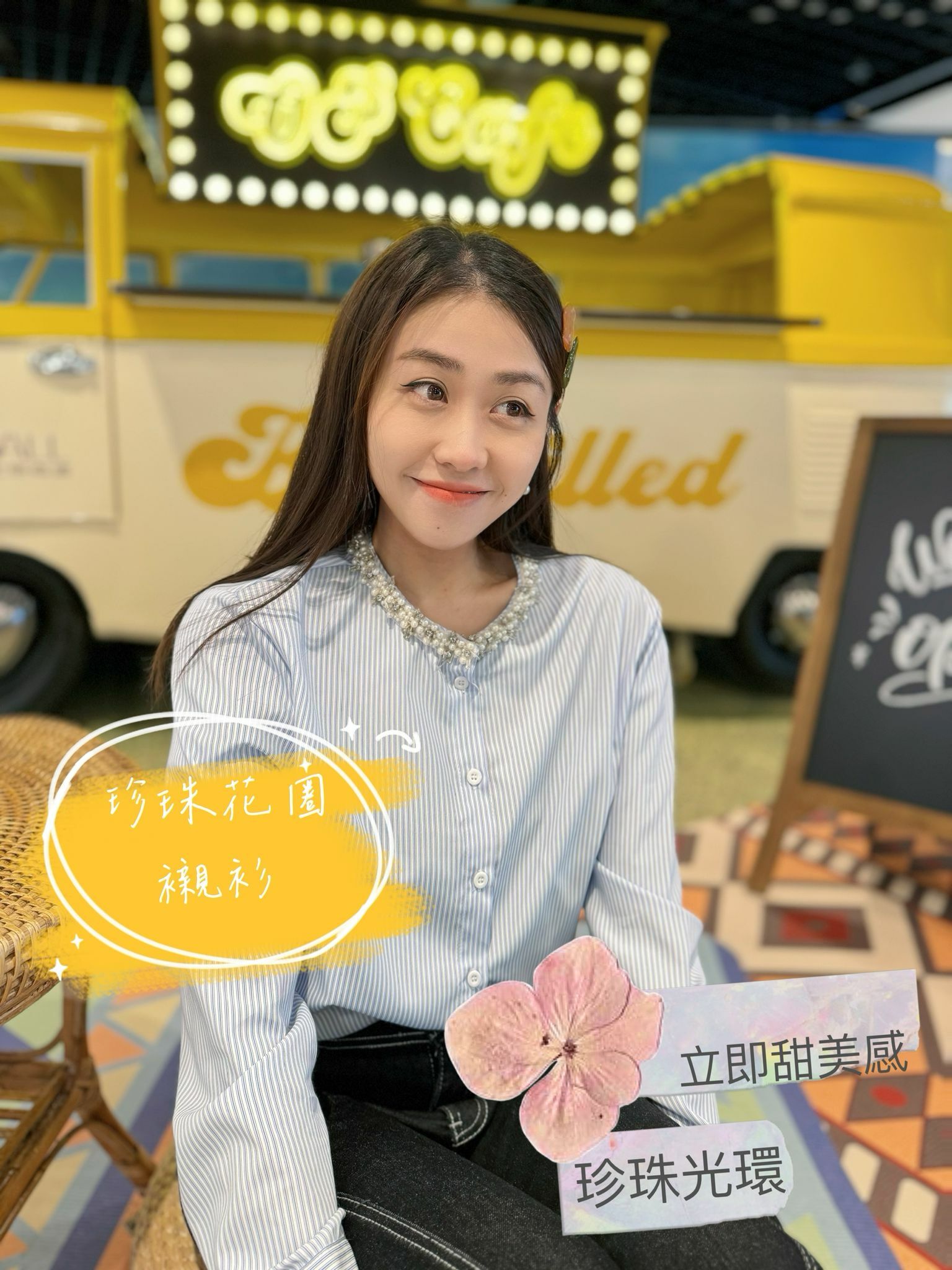 TOP#5724 🤍珍珠花圈襯衫