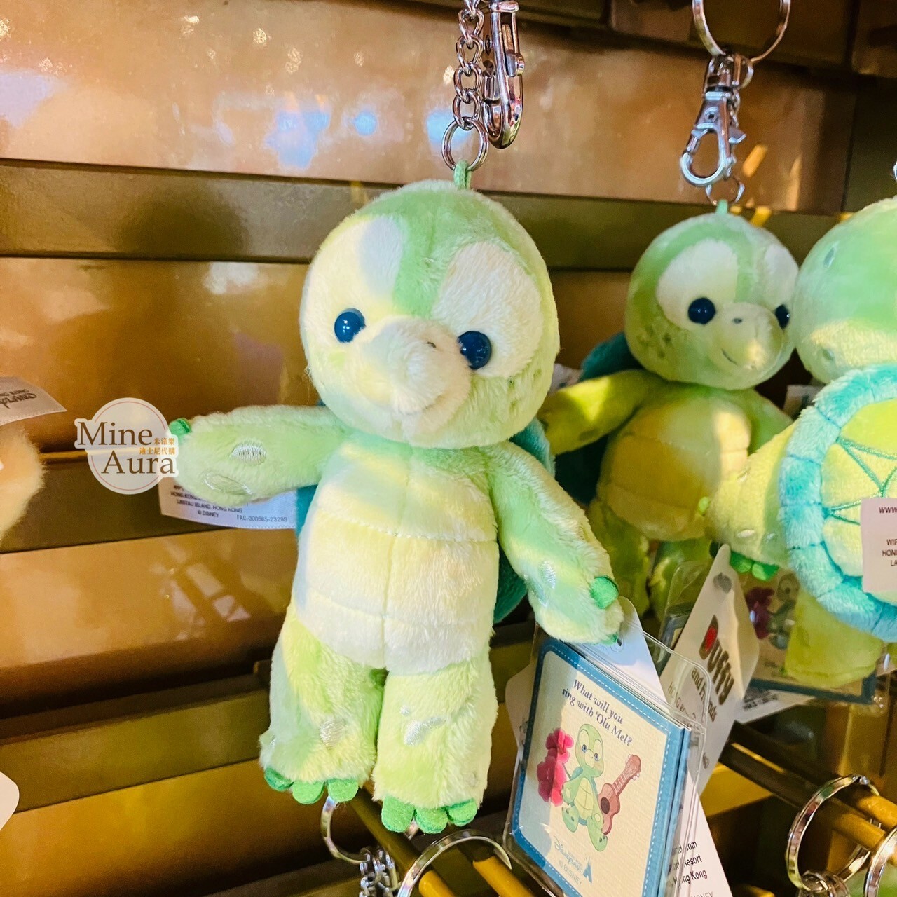奧樂米拉 海龜 OluMel 站姿 吊飾 鑰匙圈 -香港迪士尼樂園