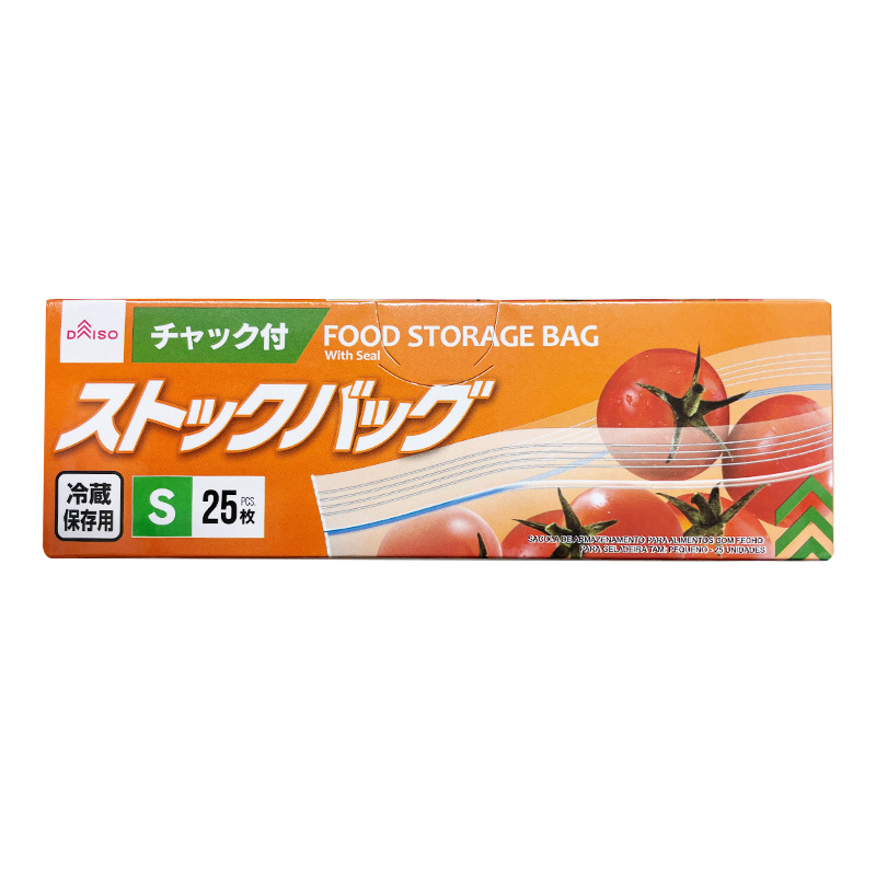 冷藏保鮮夾鏈袋S 25入/ストックバッグ