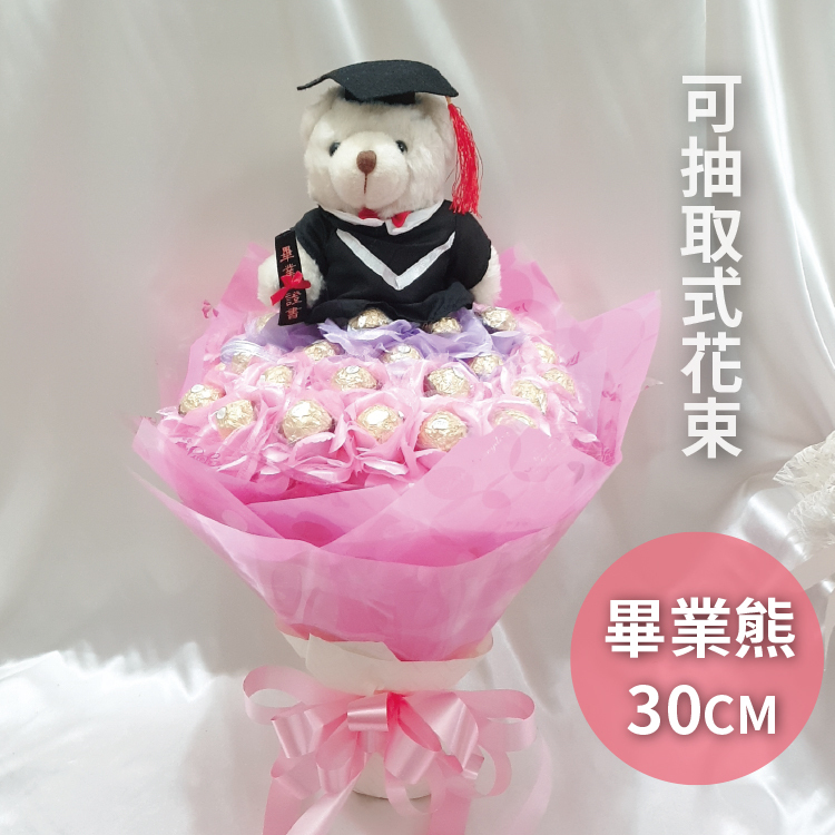 畢業熊金莎分享抽取花束,畢業金莎花束,30支40支50支金莎花束
