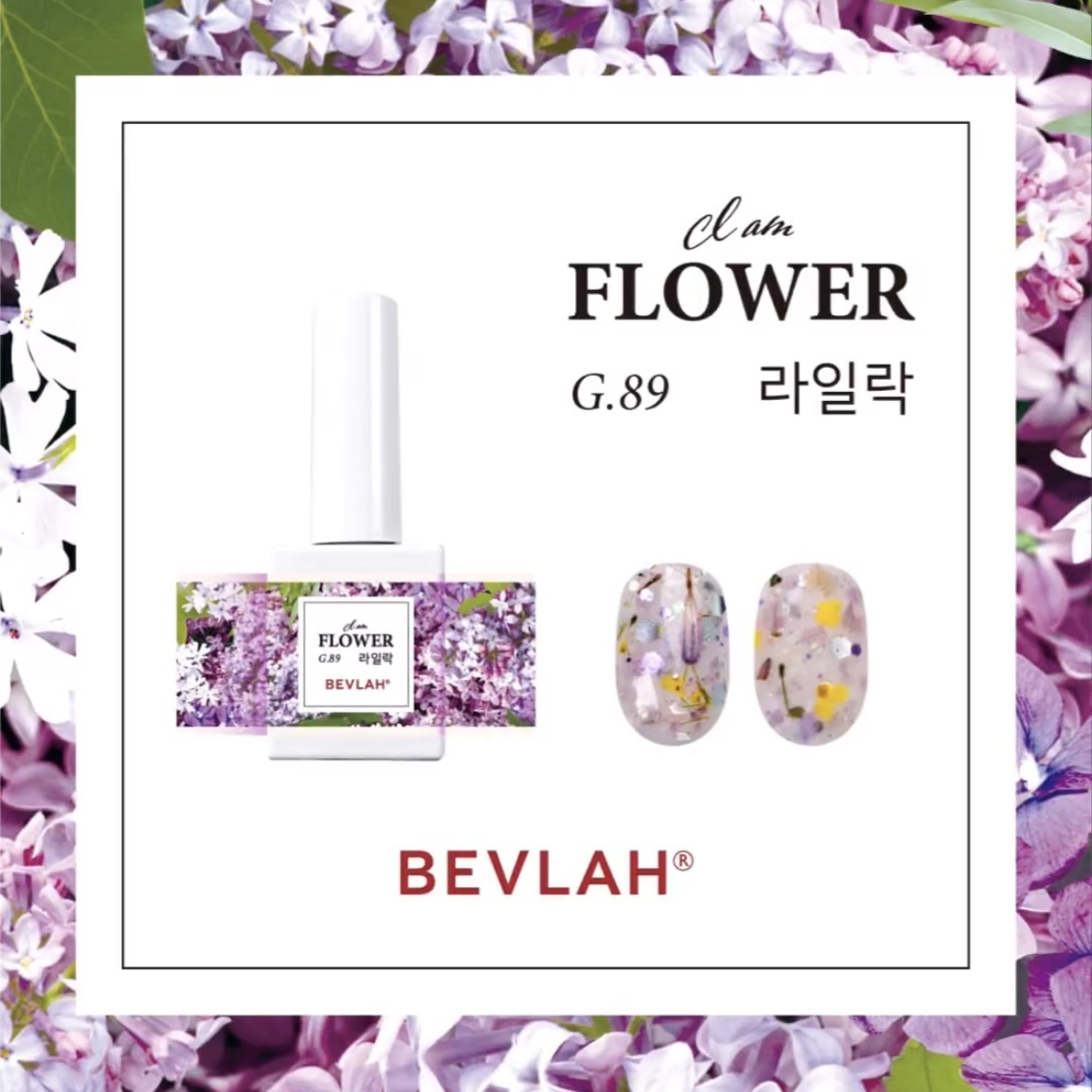 BEVLAH G.89 LILAC