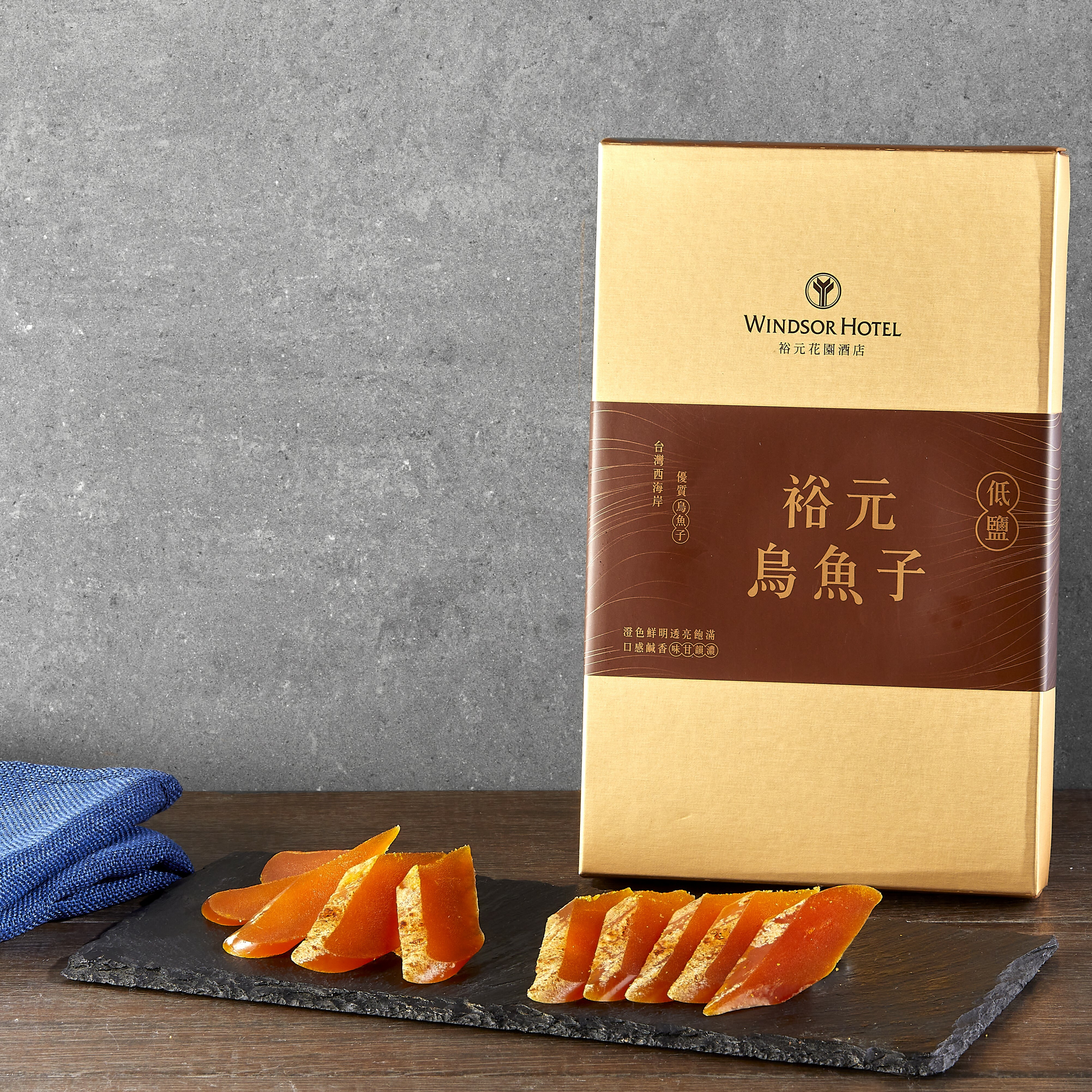 美食嚴選 ｜炙燒即食 烏魚子禮盒