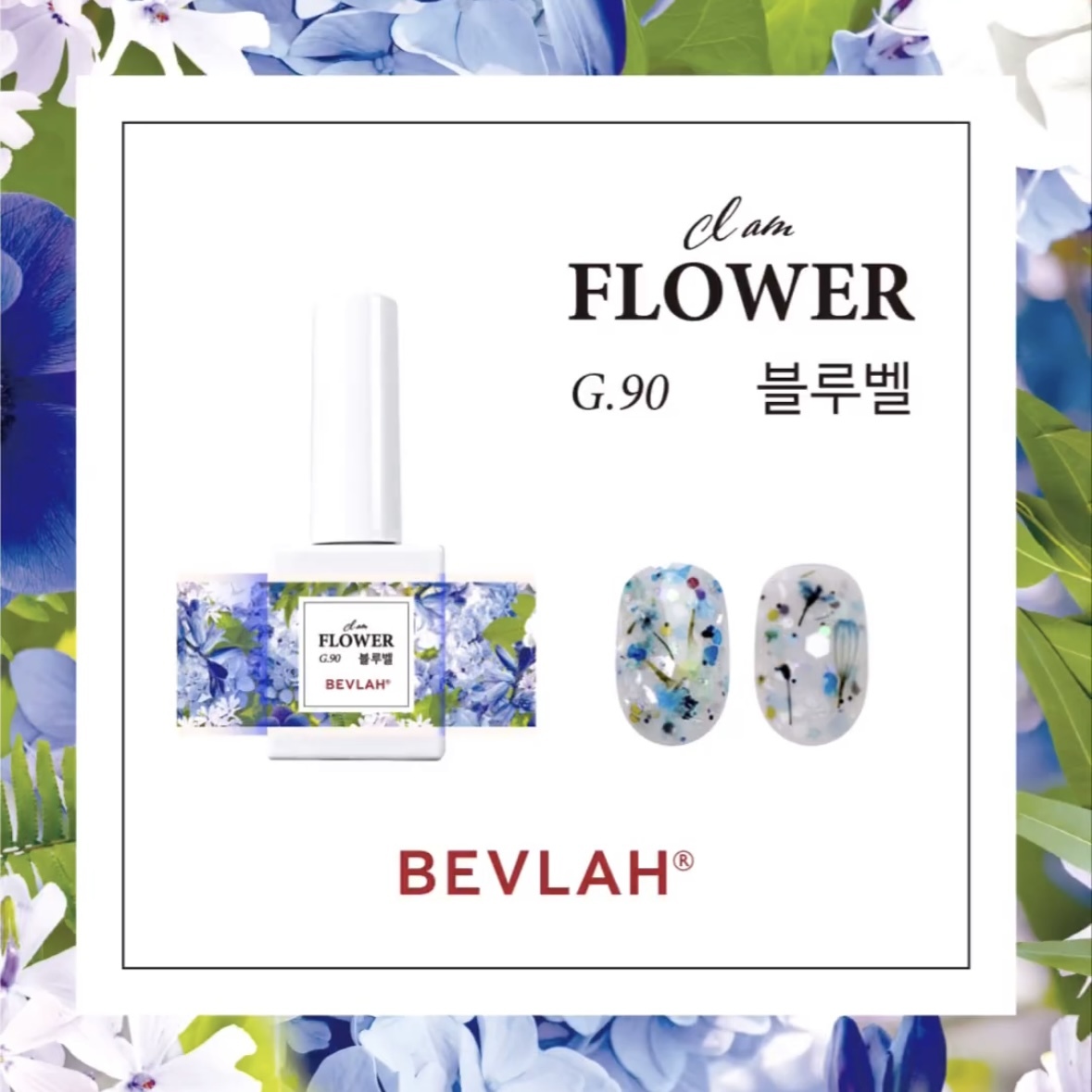 BEVLAH G.90 BLUE BELL