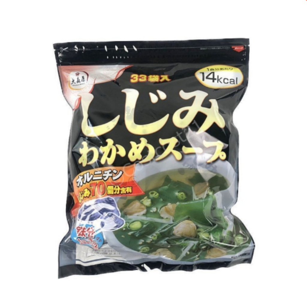 日本好市多 大森屋 蜆貝海帶昆布湯 33袋入