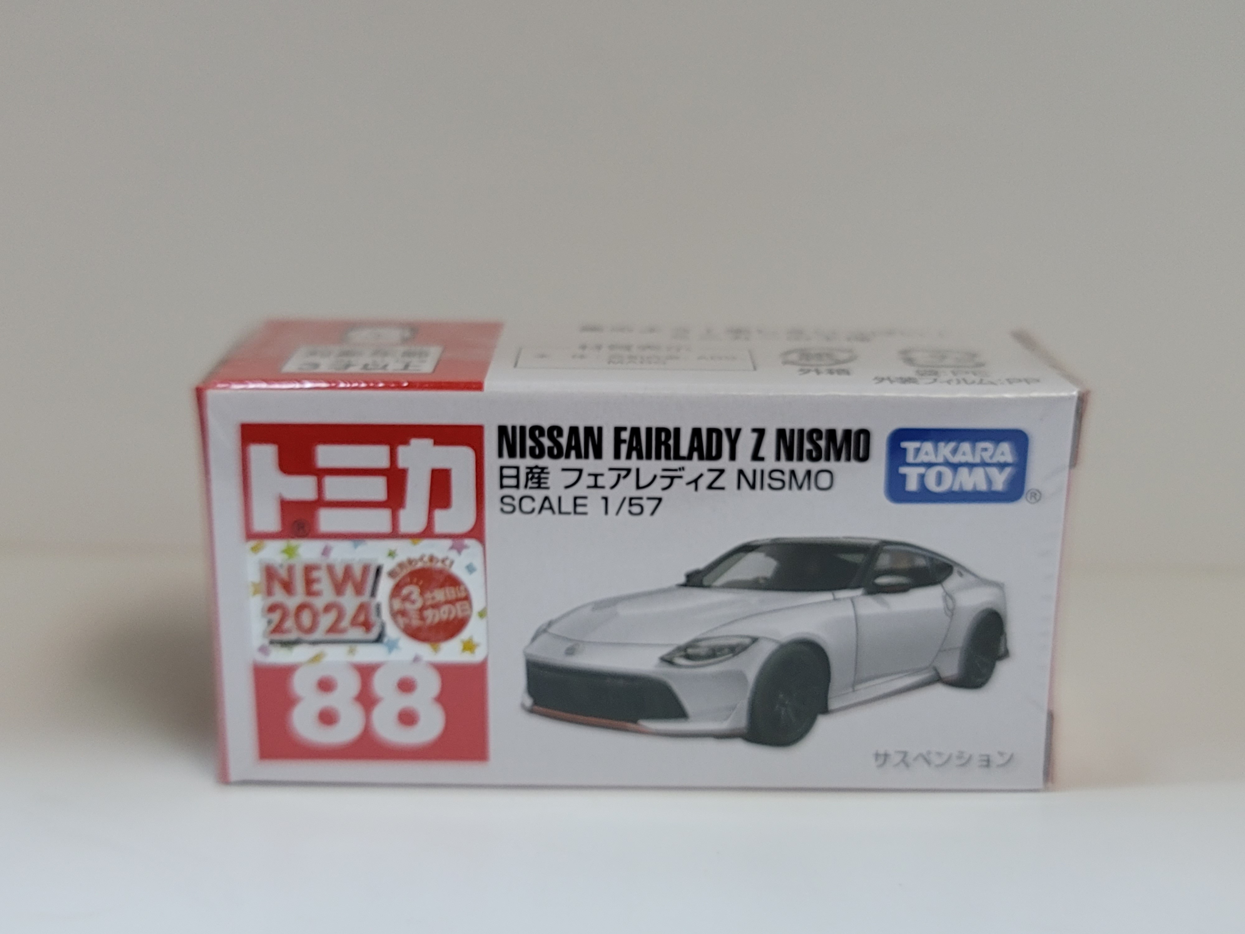 日版Tomica No.88 Nissan Fairlady Z NISMO