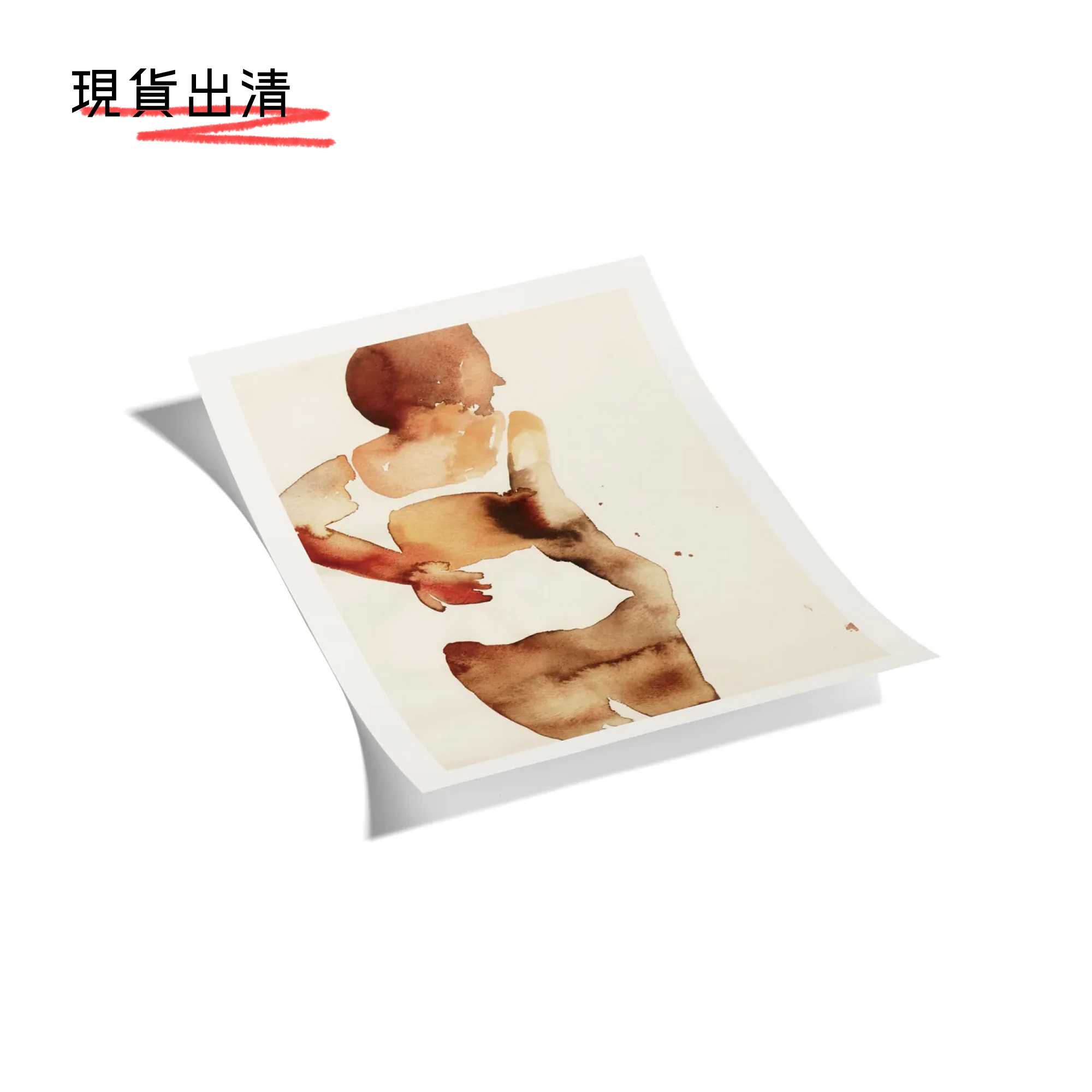 Anna Bjerger #4 海報  by HAY