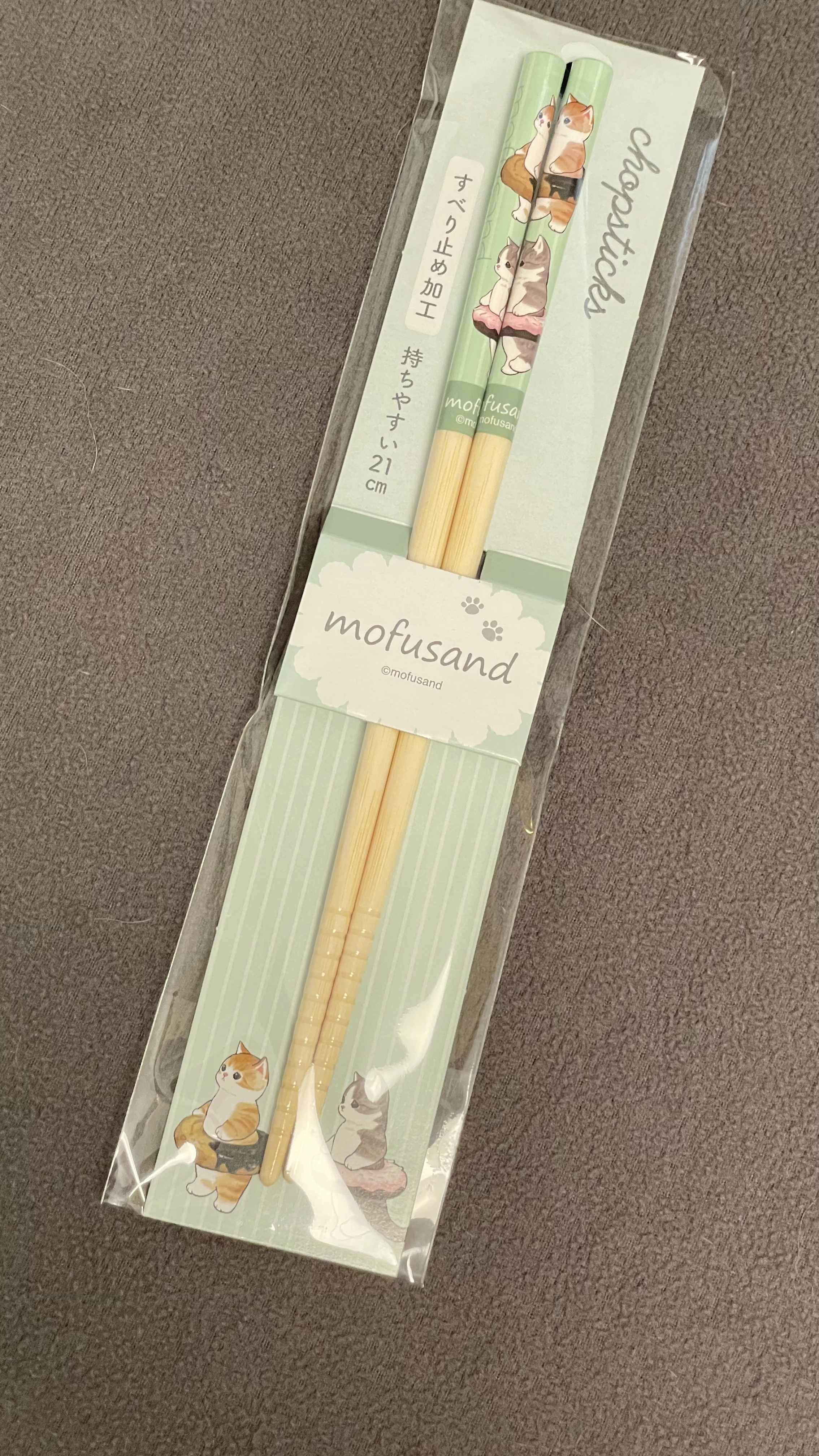 日本進口Mofusand竹製安全筷子21.0cm （日本製造，一套兩款，特價$48）