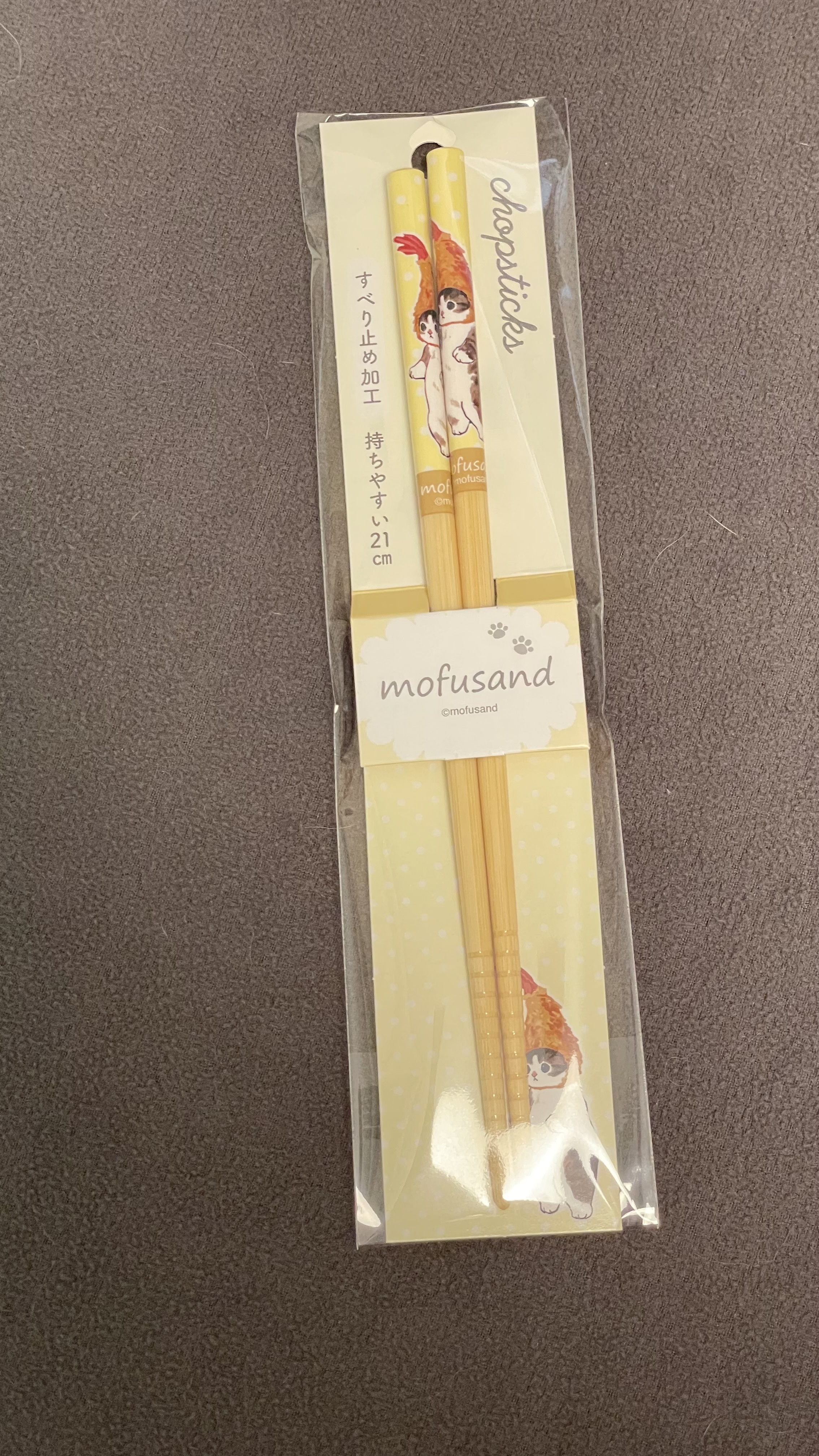 日本進口Mofusand竹製安全筷子21.0cm （日本製造，一套兩款，特價$48）