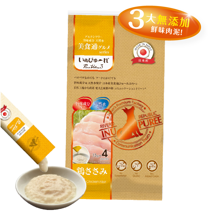 日川 美食通旨味雞肉肉泥 4本 (犬用) (RRIP-1193)