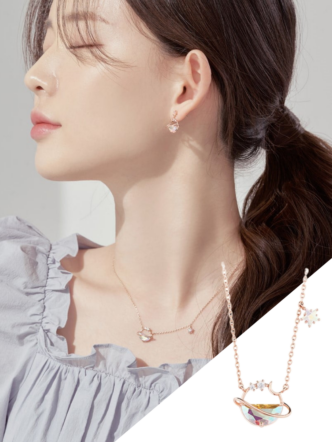 韓國WING BLING授權 神秘銀河極光水晶項鍊(Kep1er 多娟同款)