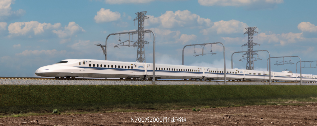Kato 10-1818 N700系2000番台新幹線.増結.8輛