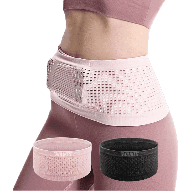 AOLIKES針織運動腰包帶