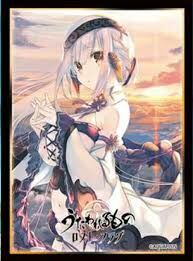 MT1812 - 傳頌之物 薄曉的煙師