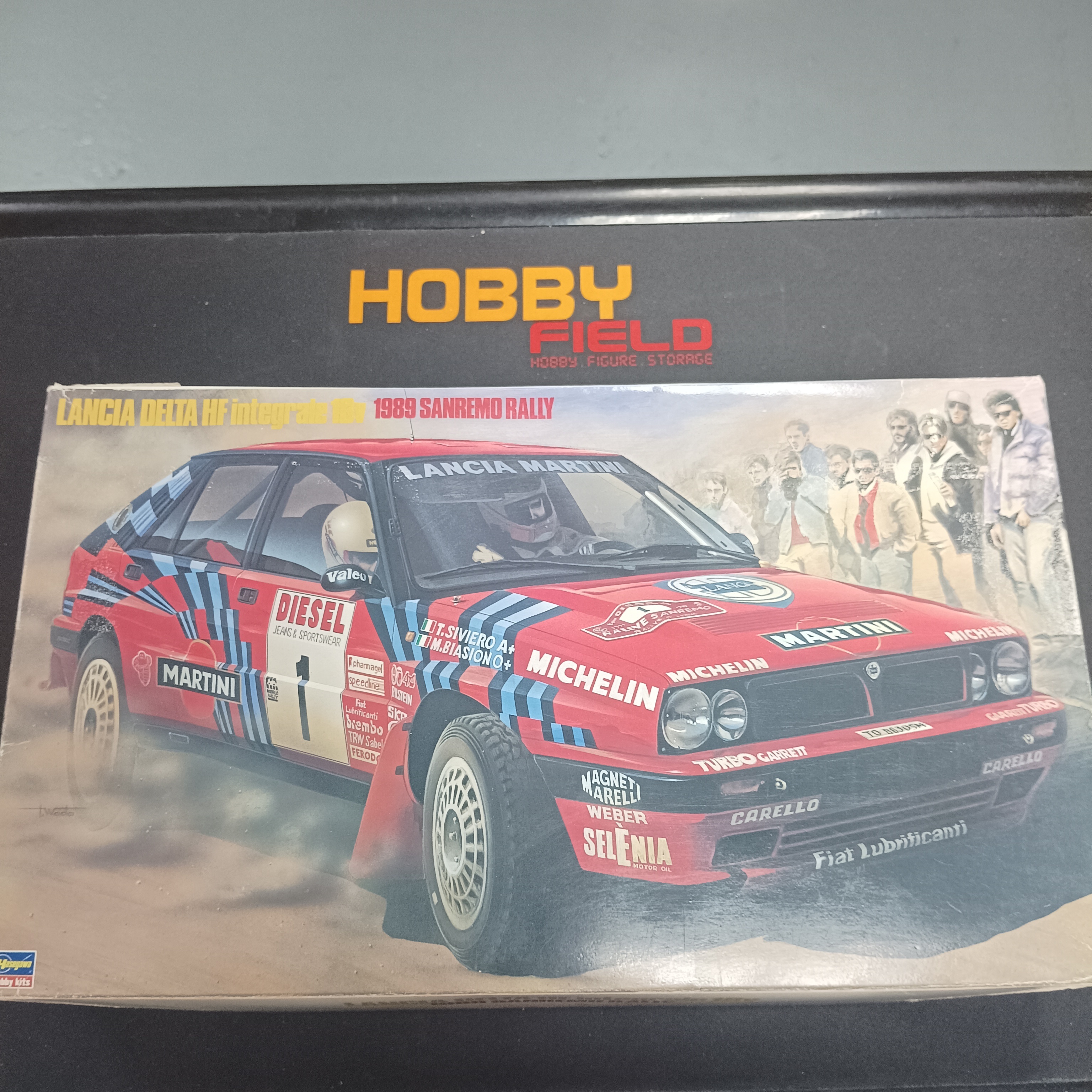 寄賣-其它-Hasegawa Lancia Delta HF integrale rally (CR-8  RED)
