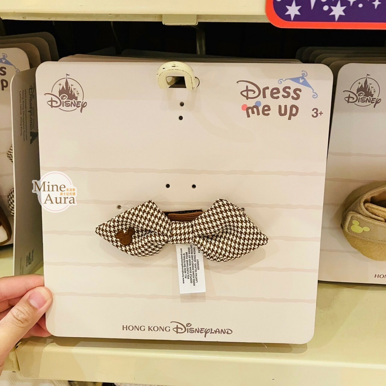 Dress me up 系列 達菲 Duffy 與好友們 S號娃娃 米奇頭格紋領結 造型配件 (無娃娃) -香港迪士尼樂園