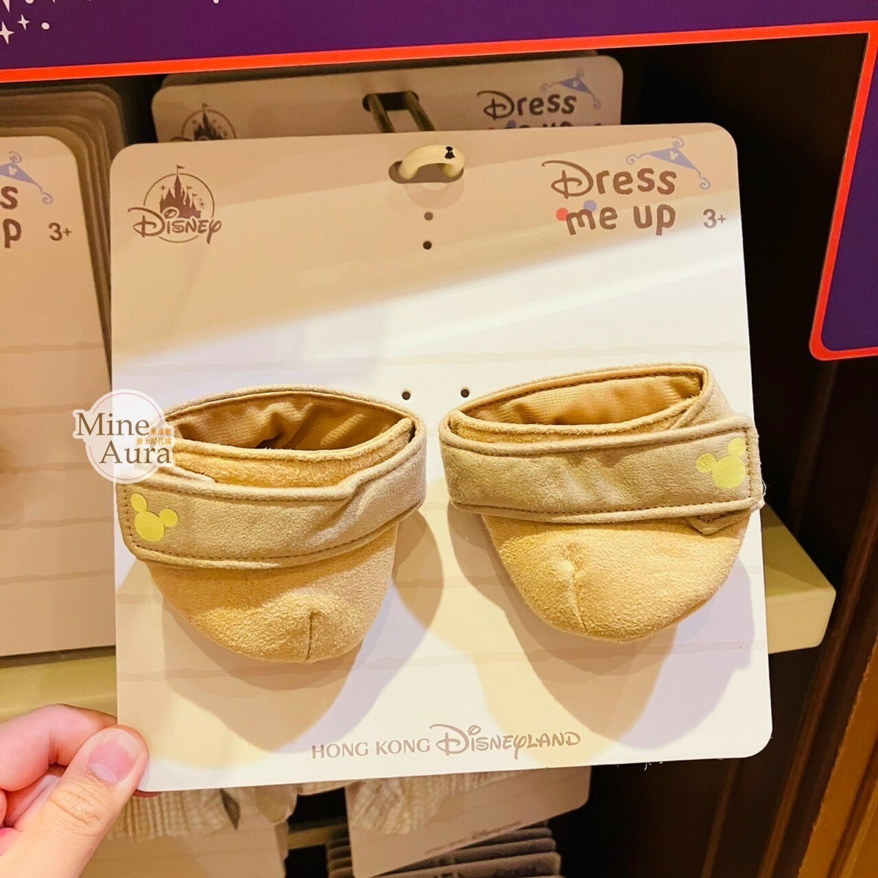 Dress me up 系列 達菲 Duffy 與好友們 S號娃娃 米奇頭圖案鞋子 造型配件 (無娃娃) -香港迪士尼樂園