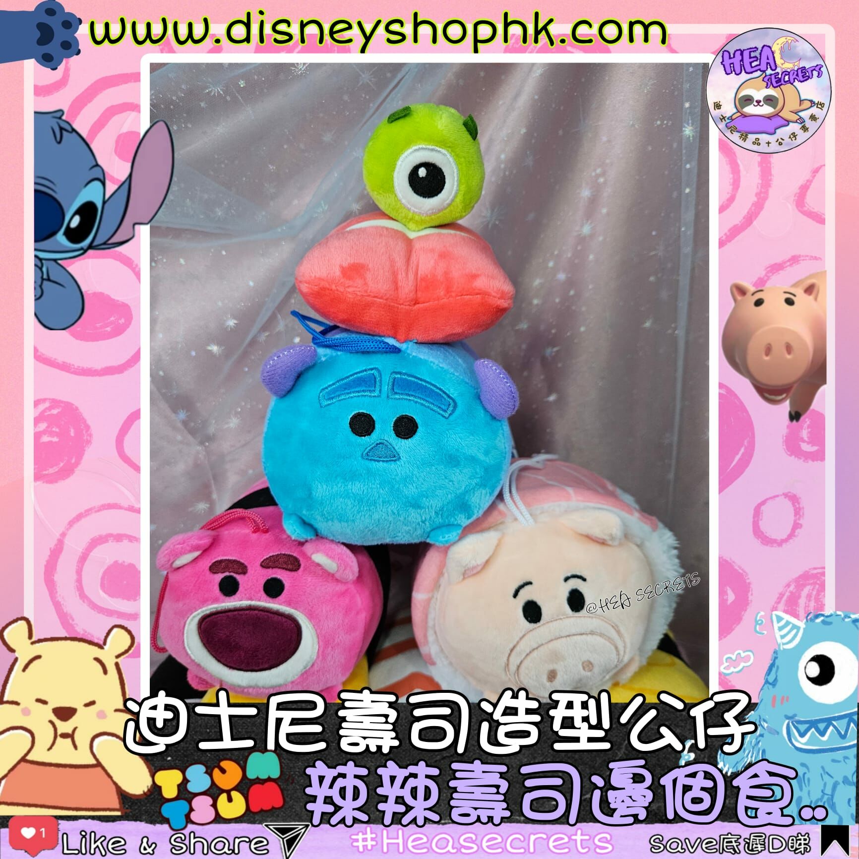 台灣直送 100%正版 TSUM TSUM 壽司造型公仔 勞蘇 米奇 史迪仔 CHIP AND DALE 火腿 小熊維尼 毛毛 蛋壽司 吞拿魚壽司 日本料理 新鮮食材 卷物