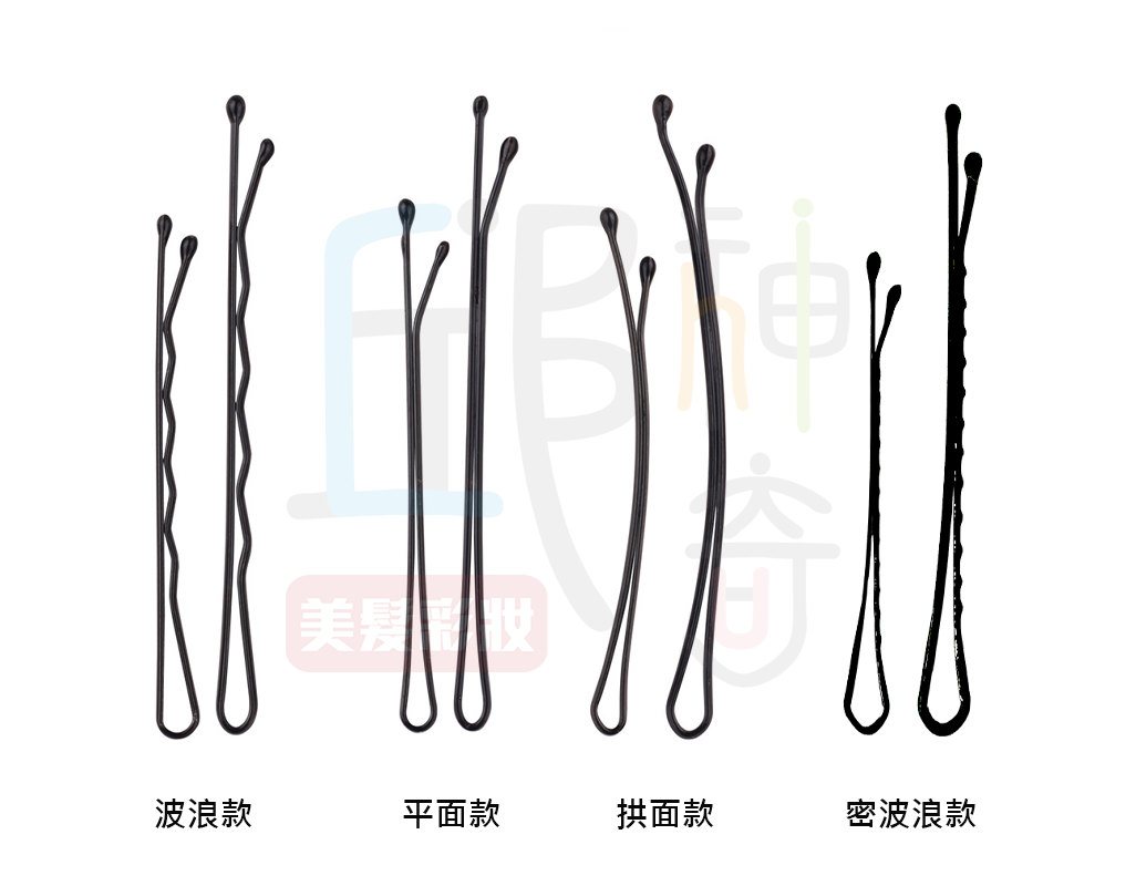 黑色一字髮夾一卡