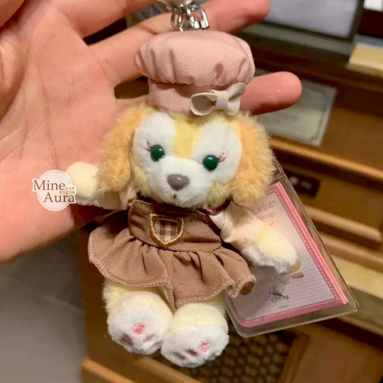 可琦安 餅乾 CookieAnn廚師裝造型 坐姿吊飾 -上海迪士尼樂園