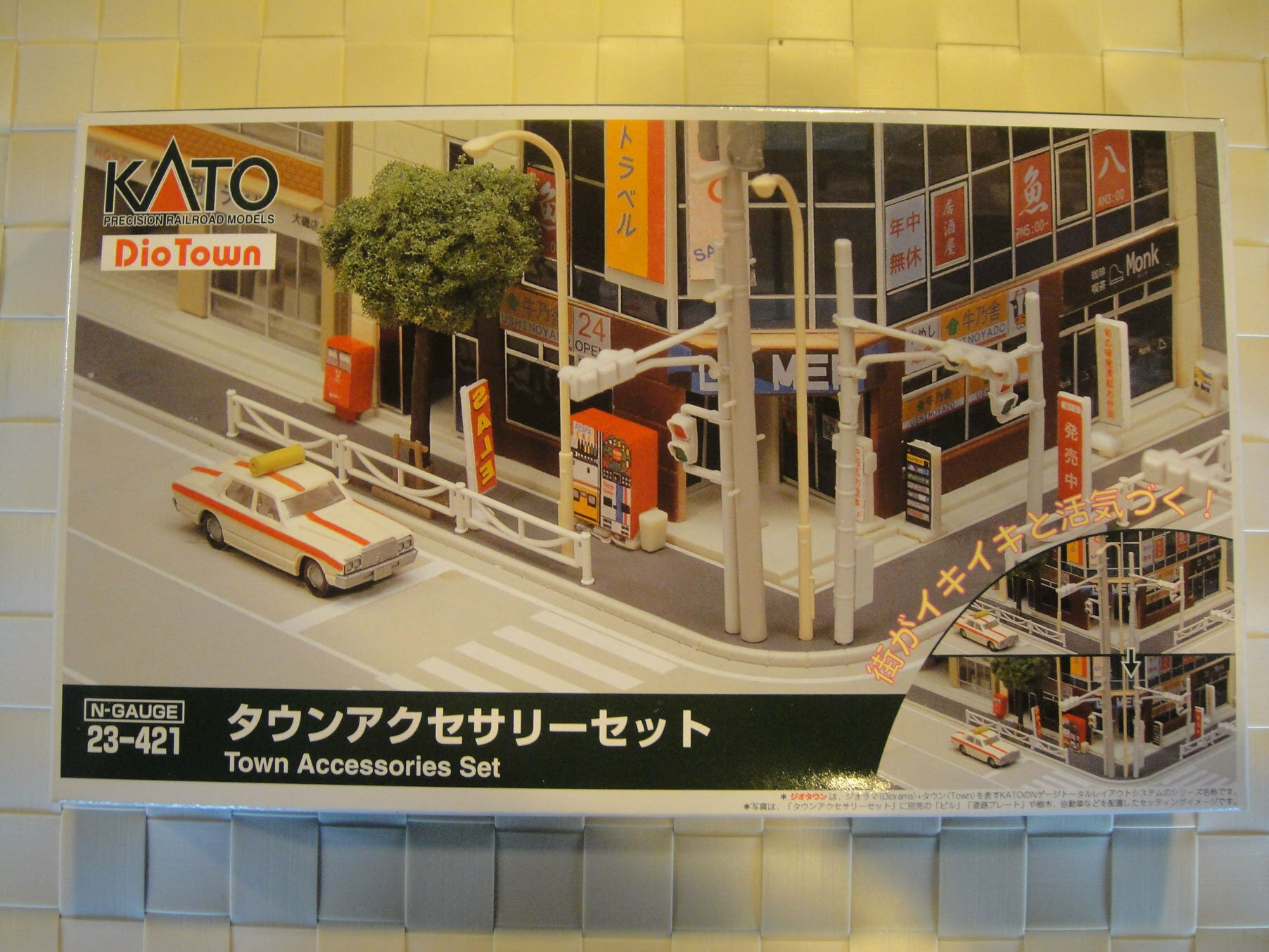 Kato 23-421 N規 城市周邊小物