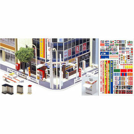 Kato 23-421 N規 城市周邊小物