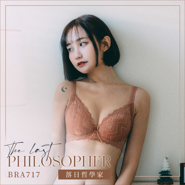 落日哲學家。仙氣飽滿零死角。蔣馨分享-挺立圓潤軟鋼圈內衣。A.B.C.D罩