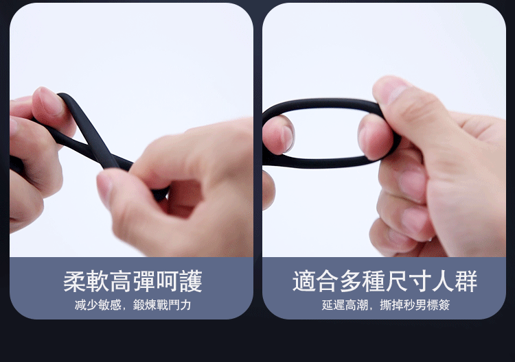 香港 EROCOME,EROCOME,EROCOME伊珞,伊珞,前列腺按摩器,前列腺震動器,後庭玩具,後庭震動器,EROCOME INDUS,印第安座 ,鎖精延時