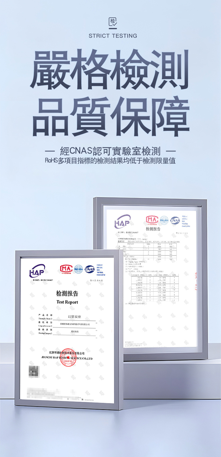 香港 EROCOME,EROCOME,EROCOME伊珞,伊珞,前列腺按摩器,前列腺震動器,後庭玩具,後庭震動器,EROCOME INDUS,印第安座 ,鎖精延時