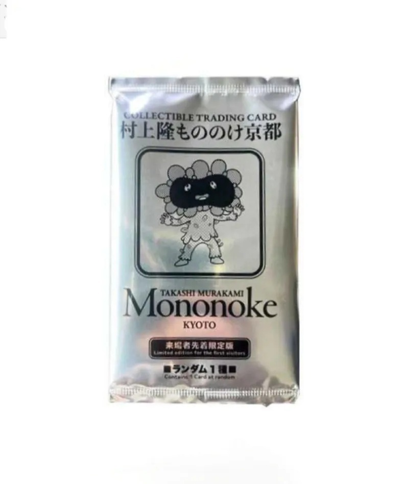 現貨- 村上隆 京都美術館限定特典卡包