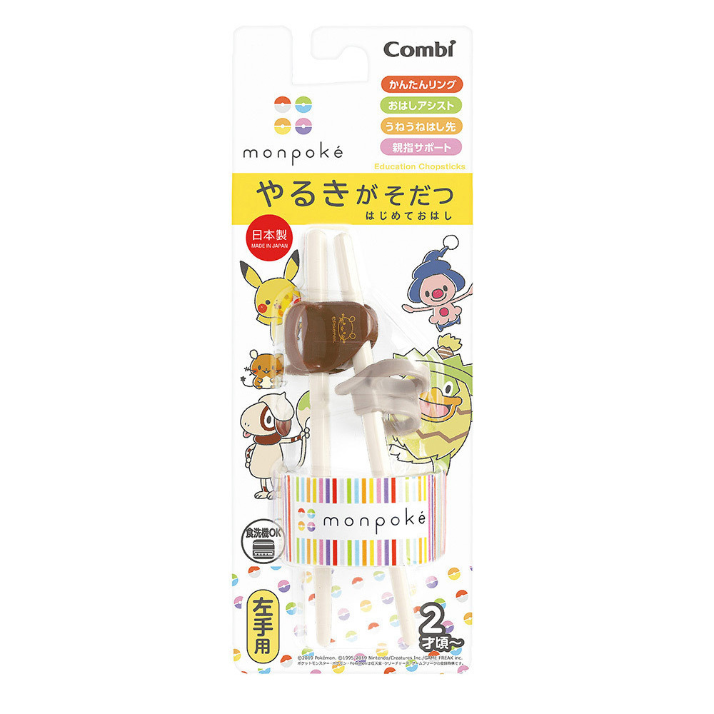 Monpoke X Combi - 咚咚鼠 BB學習筷子（左手用）