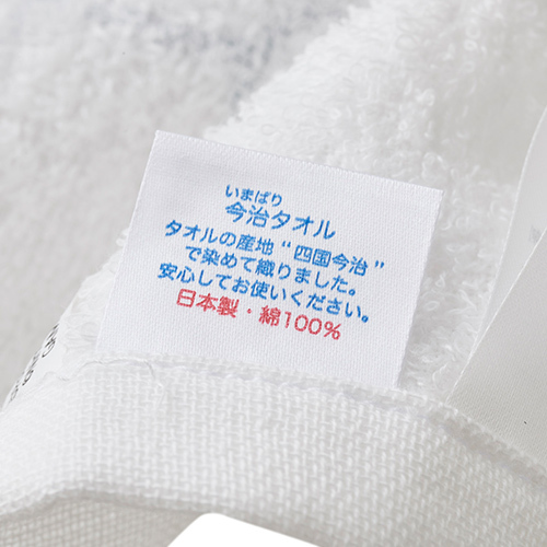 Monpoke - Pokemon日本製正方形浴巾