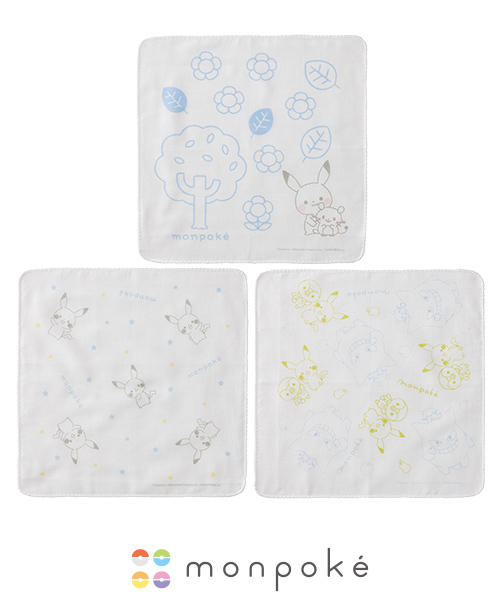Monpoke - Pokemon 紡布手巾仔 3P