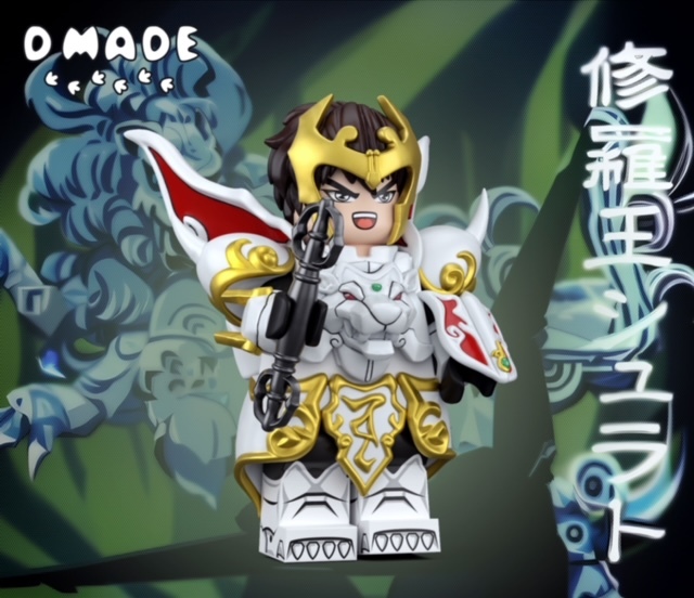 【D Made】修羅王一平