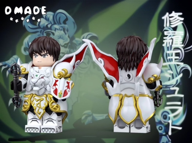 【D Made】修羅王一平